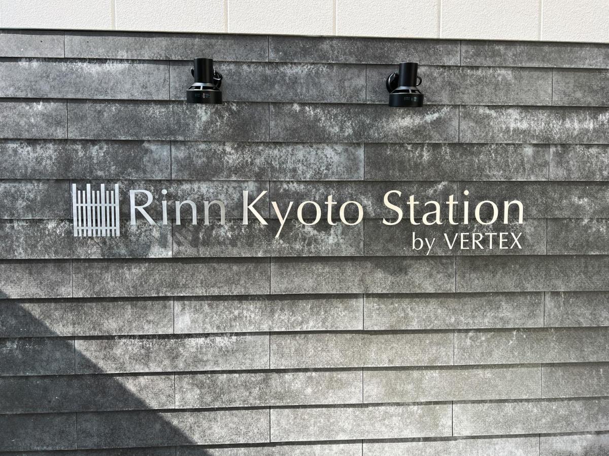 Rinn Kyoto Station Dış mekan fotoğraf