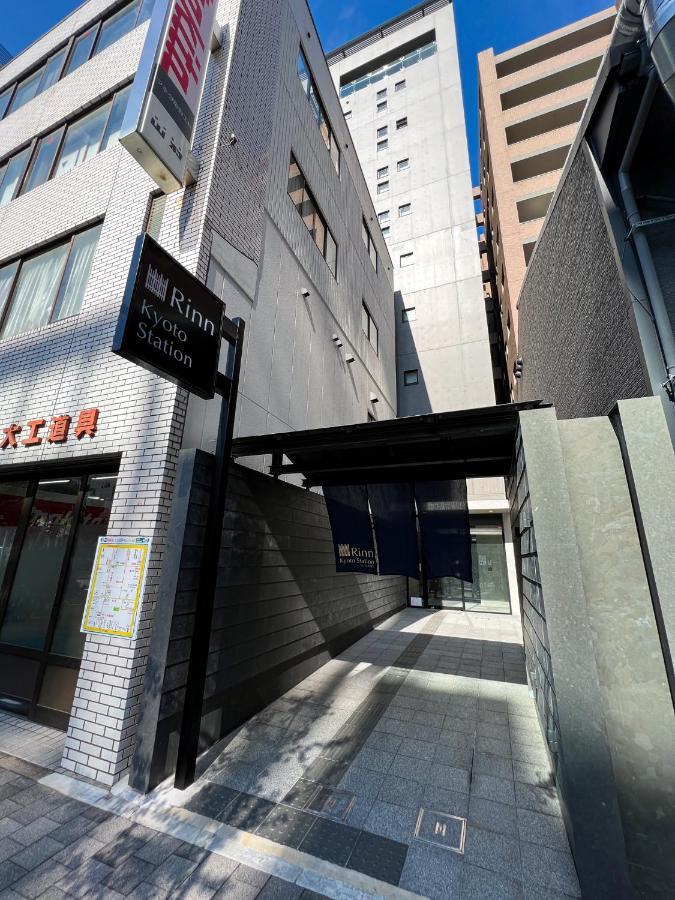 Rinn Kyoto Station Dış mekan fotoğraf